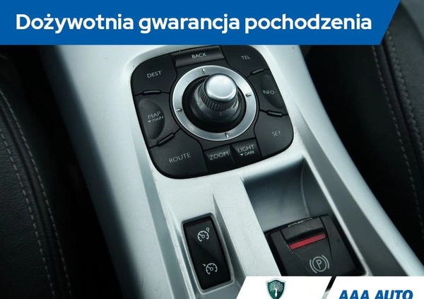 Renault Laguna cena 16500 przebieg: 280100, rok produkcji 2008 z Kędzierzyn-Koźle małe 254